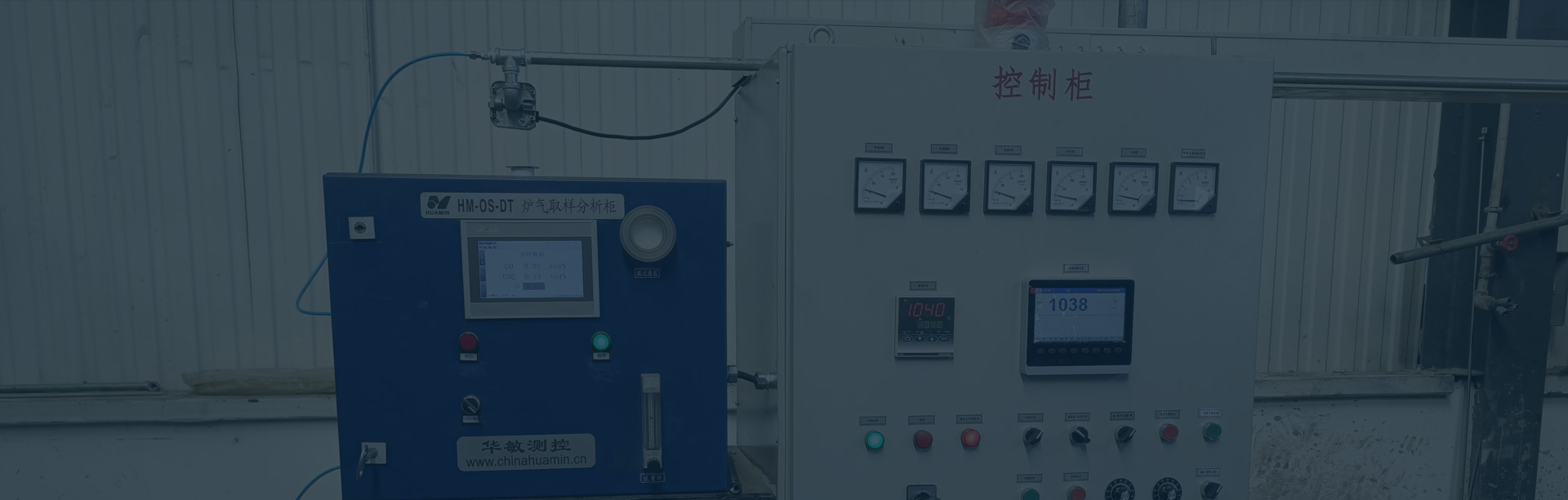 電動工具